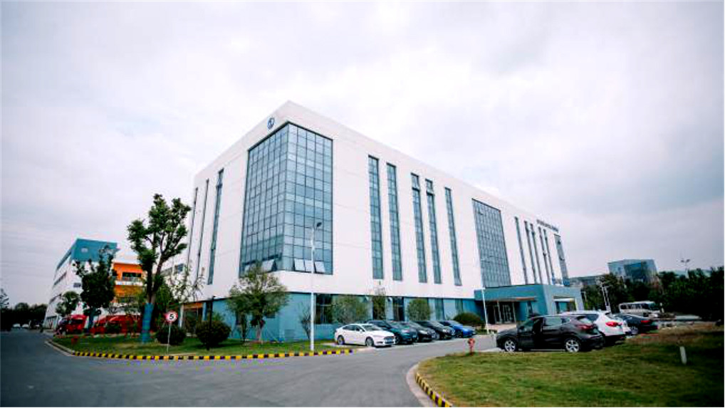 Sandstone Medical (Suzhou) Inc.